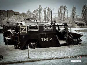 Ukraina Wschodnia zima