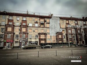 Ukraina Wschodnia zima