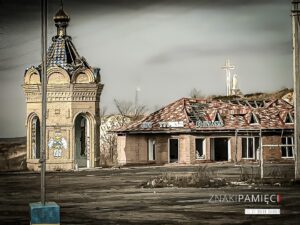 Ukraina Wschodnia zima