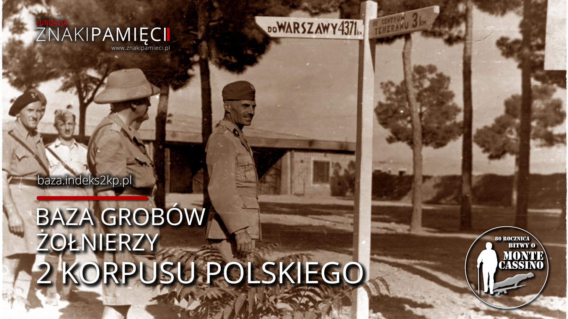 BazaGrobowKP BazaGrobowKP