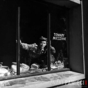 JT Marian Opania, Sąsiedzi, Bydgoszcz, A