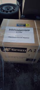 WhatsApp Image at ..