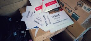 WhatsApp Image at .. ()