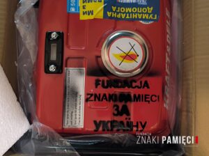 WhatsApp Image at .. ()