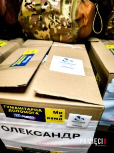 WhatsApp Image at .. ()