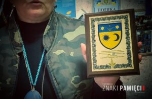 WhatsApp Image at .. ()